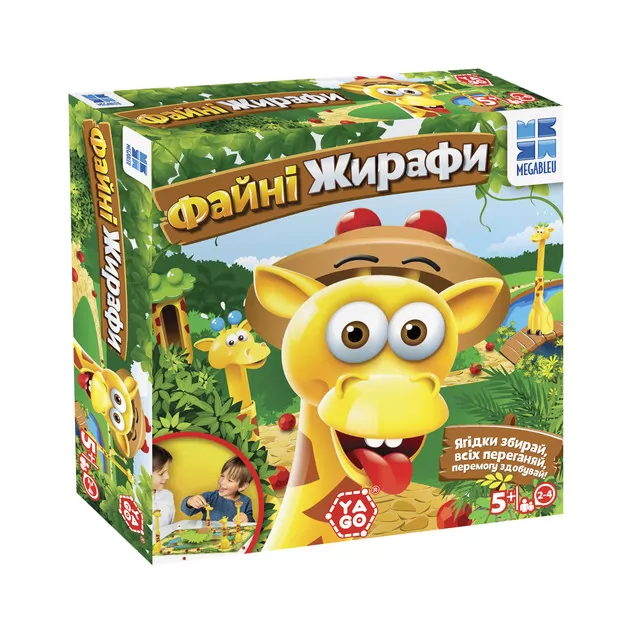 Настільна Гра – Файні Жирафи