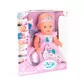 Лялька Baby Born Серії Ніжні Обійми - Принцеса-Фея - 826225_9.jpg - № 9