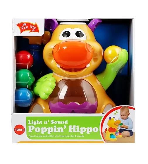 Іграшка - Гіпопотам-Жонглер - 049890_8.jpg - № 8