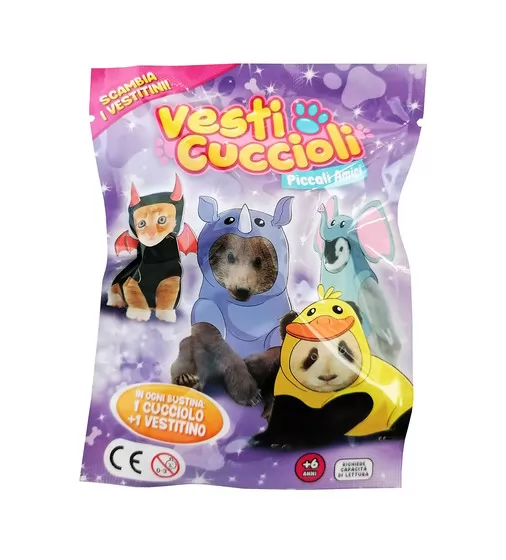 Стретч-іграшка у вигляді тварини Dress your Puppy – Друзі в костюмчиках - A21T0075_1.jpg - № 1