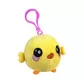 Ароматная Мягкая Игрушка Squeezamals &ndash; Лучи Цыпленок - SQS00657LU_1.jpg - № 1
