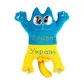 Мягкая игрушка Все буде Україна! &ndash; Патриотический котик Саймона - 00971-4_1.jpg - № 1