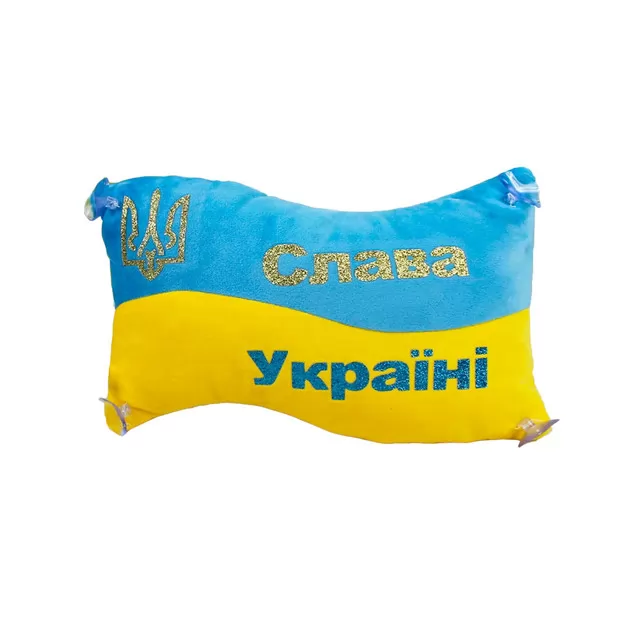 М'яка іграшка Все буде Україна! &ndash; Подушка з принтом №7