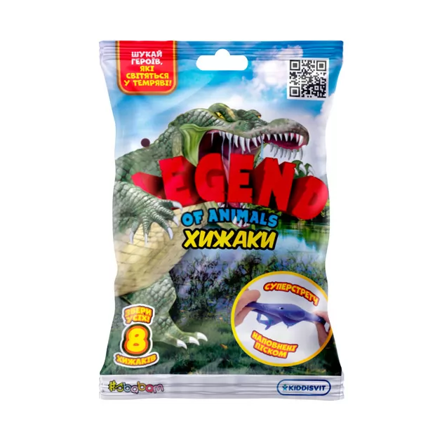 Стретч-іграшка у вигляді тварини Legend of animals &ndash; Хижаки