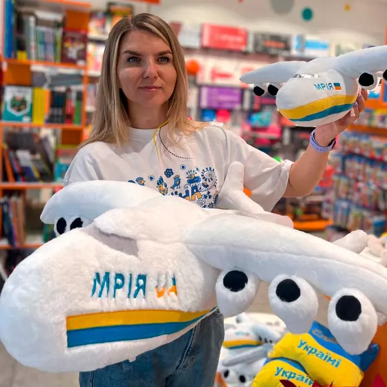 М’яка іграшка Все буде Україна! – Літак «Мрія» (великий)