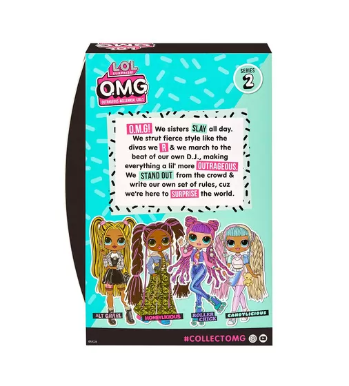 Игровой набор с куклой L.O.L. Surprise! серии O.M.G. House of Surprises" S2 &ndash; Конфетка" - 586111_7.jpg - № 7