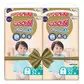 Подгузники GOO.N Premium Soft для детей (размер 4(L), 9-14 kg, 208 шт) - 863225-4_1.jpg - № 1