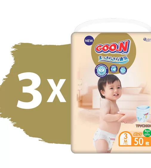 Трусики-підгузники GOO.N Premium Soft для дітей (M, 7-12 kg, 150 шт) - 863227-3_2.jpg - № 2
