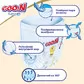 Трусики-підгузки GOO.N Premium Soft для дітей (розмір 4(L), 9-14 kg,132 шт) - 863228-3_7.jpg - № 7