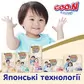 Трусики-подгузники GOO.N Premium Soft для детей (размер 6(XXL), 15-25 kg, 90 шт) - 863230-3_12.jpg - № 12