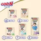 Подгузники GOO.N Premium Soft для новорожденных (размер 1(NB), до 5 kg, 144 шт) - 863222-2_10.jpg - № 10