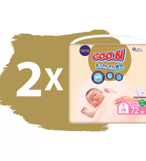 Підгузки GOO.N Premium Soft для новонароджених (NB, до 5 kg, 144 шт) - 863222-2_2.jpg - № 2
