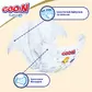 Подгузники GOO.N Premium Soft для новорожденных (размер 1(NB), до 5 kg, 144 шт) - 863222-2_6.jpg - № 6