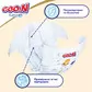 Подгузники GOO.N Premium Soft для новорожденных (размер 1(NB), до 5 kg, 144 шт) - 863222-2_5.jpg - № 5