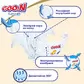 Подгузники GOO.N Premium Soft для новорожденных (размер 1(NB), до 5 kg, 144 шт) - 863222-2_7.jpg - № 7