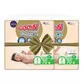 Подгузники GOO.N Premium Soft для детей (размер 2(S), 4-8 kg, 140 шт) - 863223-2_1.jpg - № 1