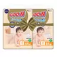 Подгузники GOO.N Premium Soft для детей (размер 3(M), 7-12 kg, 128 шт) - 863224-2_1.jpg - № 1