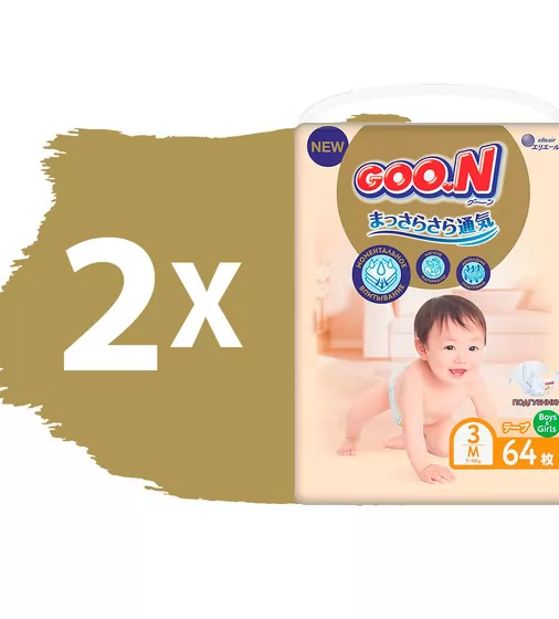Подгузники GOO.N Premium Soft для детей (M, 7-12 kg, 128 шт) - 863224-2_2.jpg - № 2