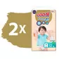 Подгузники GOO.N Premium Soft для детей (размер 4(L), 9-14 kg, 104 шт) - 863225-2_2.jpg - № 2