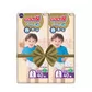 Підгузки GOO.N Premium Soft для дітей (розмір 5(XL), 12-20 kg, 80 шт) - 863226-2_1.jpg - № 1