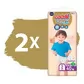 Підгузки GOO.N Premium Soft для дітей (розмір 5(XL), 12-20 kg, 80 шт) - 863226-2_2.jpg - № 2