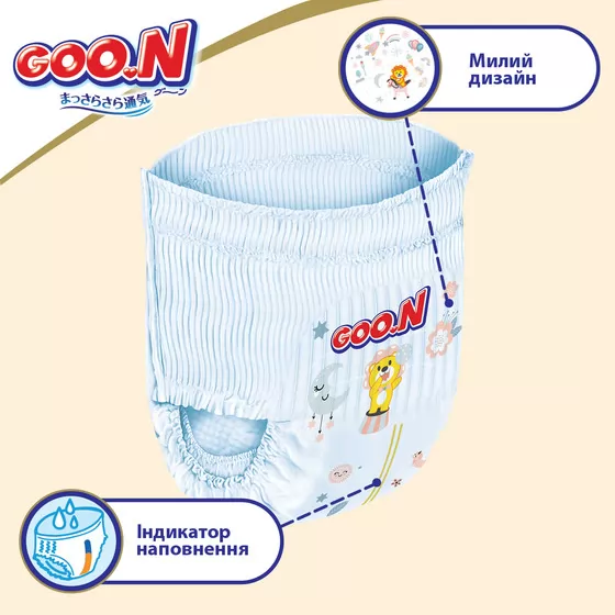 Трусики-підгузники GOO.N Premium Soft для дітей (L, 9-14 kg, 88 шт)