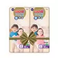 Трусики-підгузники GOO.N Premium Soft для дітей (розмір 5(XL), 12-17 kg, 72 шт) - 863229-2_1.jpg - № 1