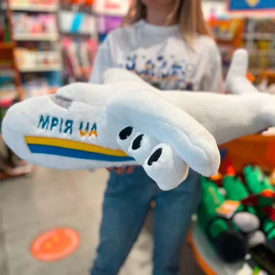 М’яка іграшка Все буде Україна! – Літак «Мрія» 2
