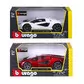 Автомодель &ndash; Lamborghini Countach LPI 800-4 (1:24) - 18-21102_13.jpg - № 13