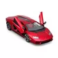 Автомодель &ndash; Lamborghini Countach LPI 800-4 (1:24) - 18-21102_6.jpg - № 6
