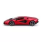 Автомодель &ndash; Lamborghini Countach LPI 800-4 (1:24) - 18-21102_2.jpg - № 2