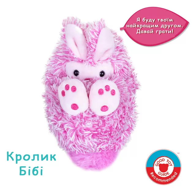 Интерактивная игрушка Curlimals &ndash; Кролик Биби