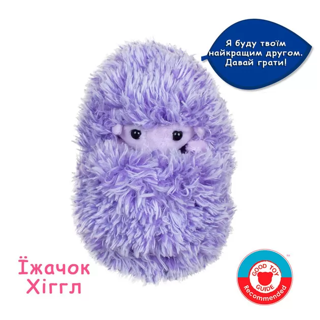 Интерактивная игрушка Curlimals &ndash; Ежик Хиггл