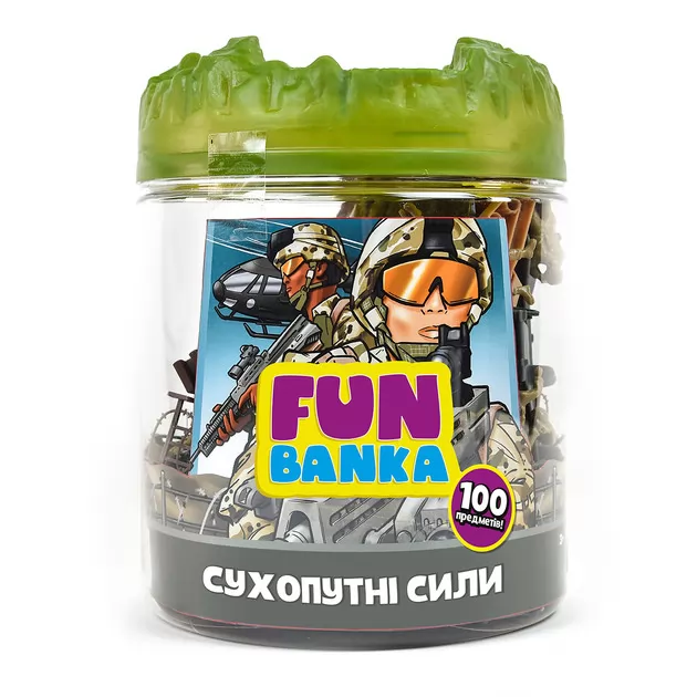 Ігровий набір Fun Banka &ndash; Сухопутні сили
