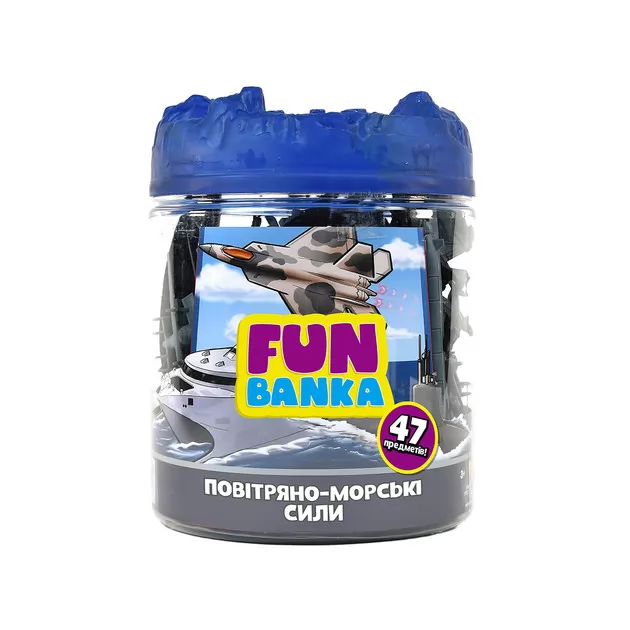 Ігровий набір Fun Banka &ndash; Повітряно-морські сили