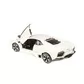 Авто-Конструктор - Lamborghini Reventon (1:24) - 18-25081_4.jpg - № 3