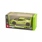 Автомодель - Lamborghini Gallardo Lp560-4 (2008) (1:32) - 18-43020_12.jpg - № 12