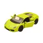Автомодель - Lamborghini Gallardo Lp560-4 (2008) (1:32) - 18-43020_9.jpg - № 9