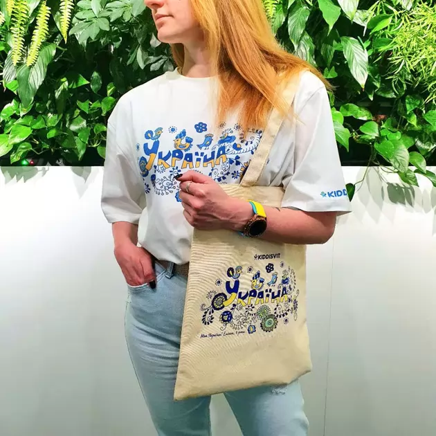 Патріотична футболка колекції Україна", L/XL унісекс оверсайз, біла"