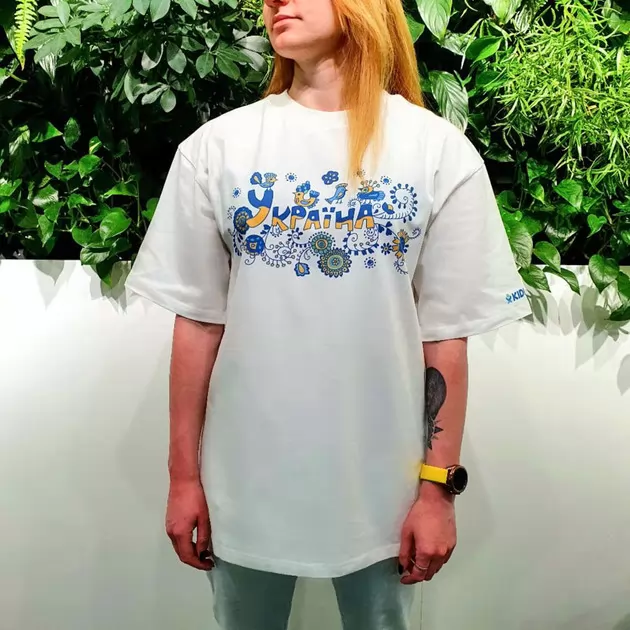 Патріотична футболка колекції Україна", S/M унісекс оверсайз, біла"