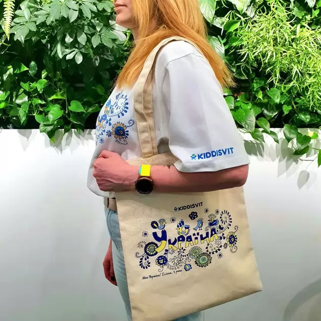 Патріотична екоторбинка колекції Україна", кремова"