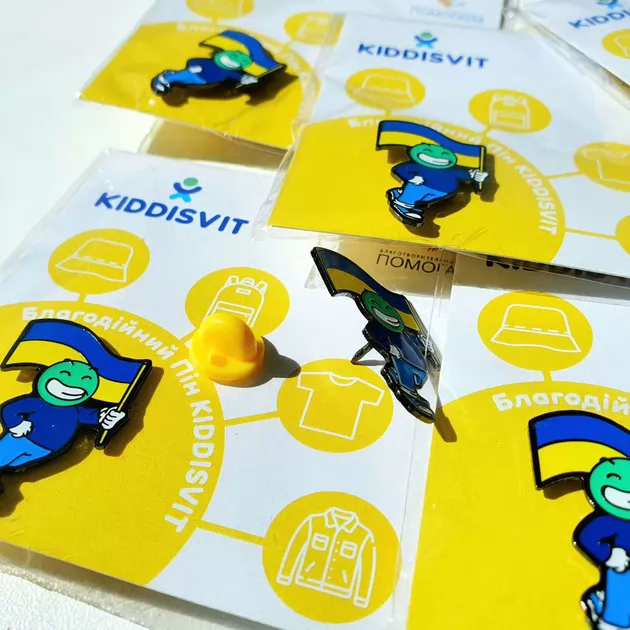 Патріотичний пін KIDDI""