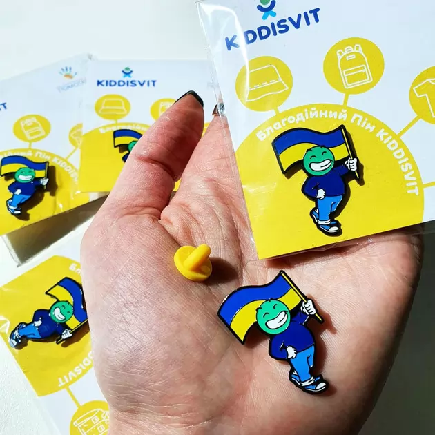 Патріотичний пін KIDDI""
