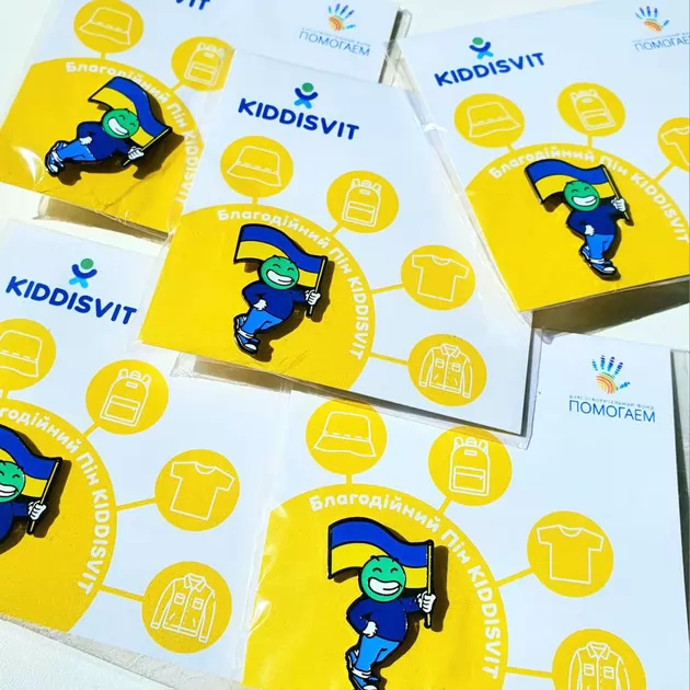 Патріотичний пін KIDDI""
