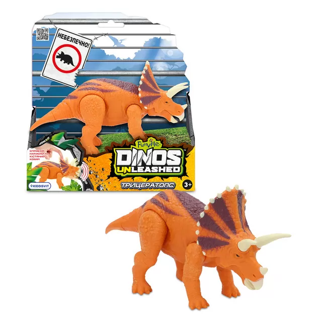 Інтерактивна іграшка Dinos Unleashed серії Realistic" S2 &ndash; Трицератопс"
