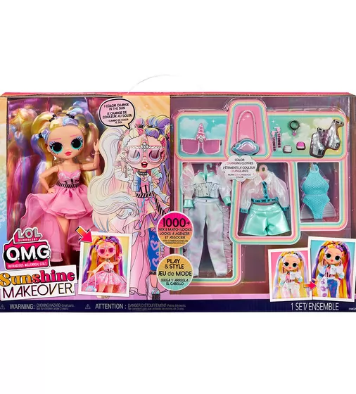 Ігровий набір з лялькою L.O.L. Surprise! серії O.M.G. Sunshine Makeover" – Великий сюрприз" - 589464_9.jpg - № 9
