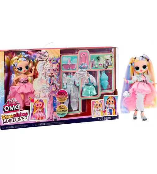 Игровой набор с куклой L.O.L. Surprise! серии O.M.G. Sunshine Makeover" – Большой сюрприз" - 589464_1.jpg - № 1