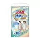 Трусики-подгузники GOO.N серии AROMAGIC DEO PANTS для детей (L, 9-14 кг) - 853111_1.jpg - № 1