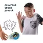 Інтерактивна Іграшка-Робот Really R.A.D. Robots - Yakbot (Синій) - 27801_5.jpg - № 5