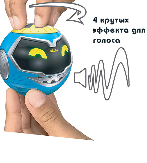 Інтерактивна Іграшка-Робот Really R.A.D. Robots - Yakbot (Синій) - 27801_2.jpg - № 2